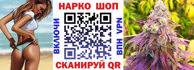 Какие есть наркотики Вязники Кокаин  А ПВП  ГАШИШ  МЕФ 