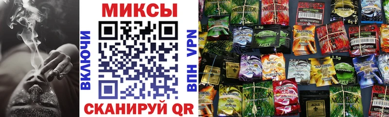 мориарти формула  Вязники  Бутират жидкий экстази 