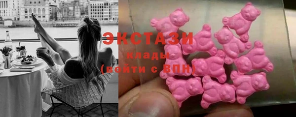 крисы Богданович