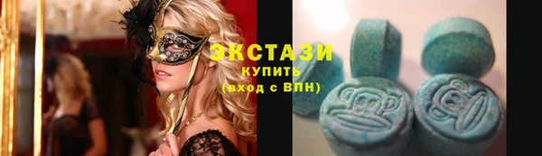 крисы Богданович
