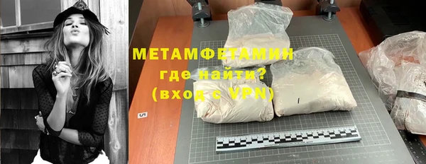 крисы Богданович